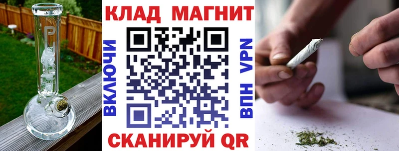 Купить наркотик Гусь-Хрустальный АМФ  МЕГА зеркало  A PVP  ГАШИШ 