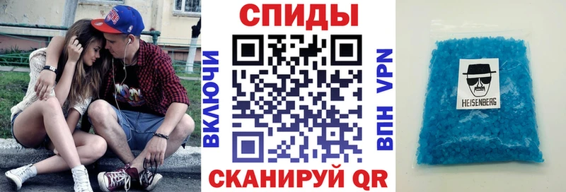 АМФ 98% Гусь-Хрустальный