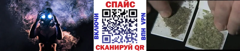БУТИРАТ BDO  купить наркотик  mega зеркало  Гусь-Хрустальный 