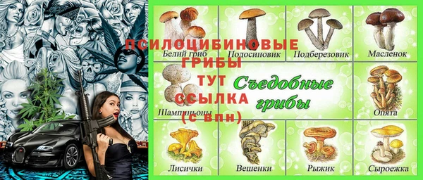 jwh Волоколамск