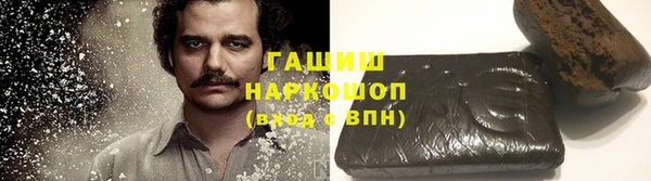 мяу мяу мука Вязники