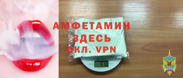 гашишное масло Волосово