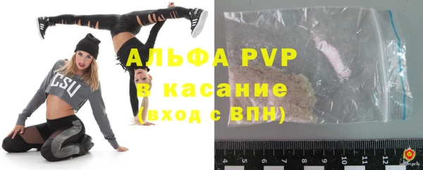 MDMA Premium VHQ Володарск