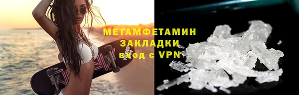 мдпв Вяземский