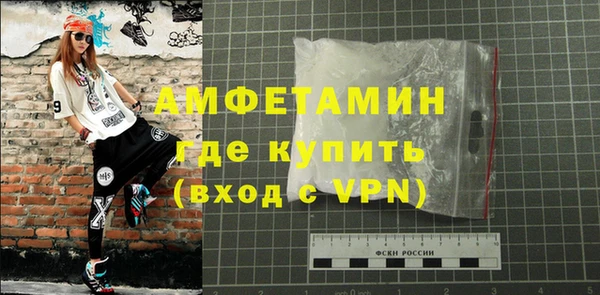 jwh Волоколамск