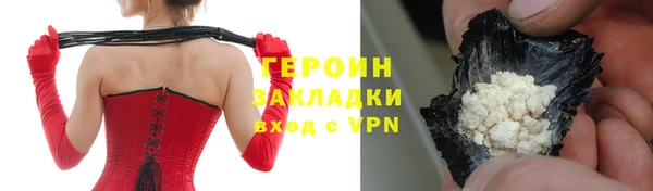мдпв Вяземский