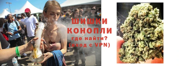mdma Каменка