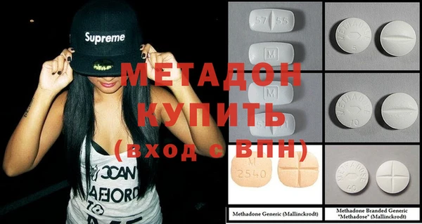мдпв Вяземский