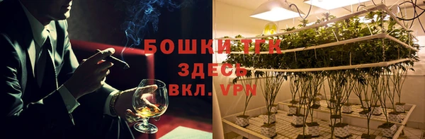 мяу мяу мука Вязники