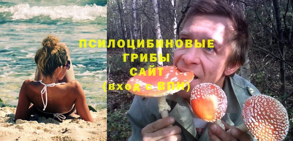 MDMA Premium VHQ Володарск
