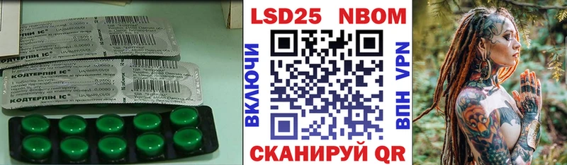площадка как зайти  Гусь-Хрустальный  ЛСД экстази ecstasy 