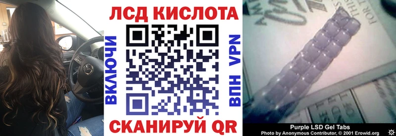 Марки N-bome 1,5мг  где купить наркотик  Гусь-Хрустальный 