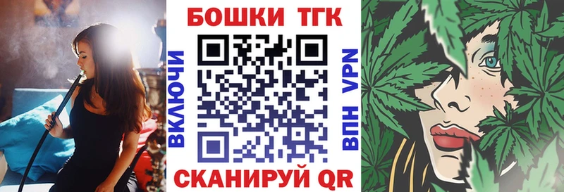 блэк спрут ссылки  Гусь-Хрустальный  нарко площадка наркотические препараты  Конопля AK-47 